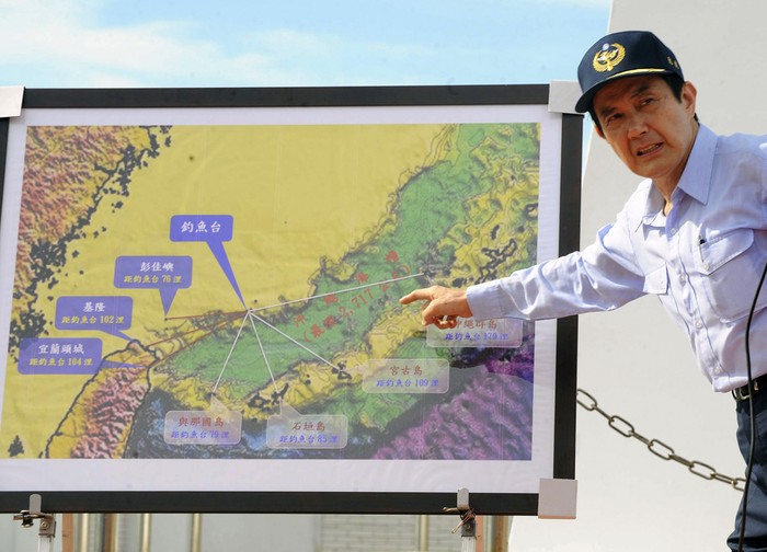 Mã Anh Cửu khẳng định "chủ quyền" Đài Loan trên đảo Bành Giai